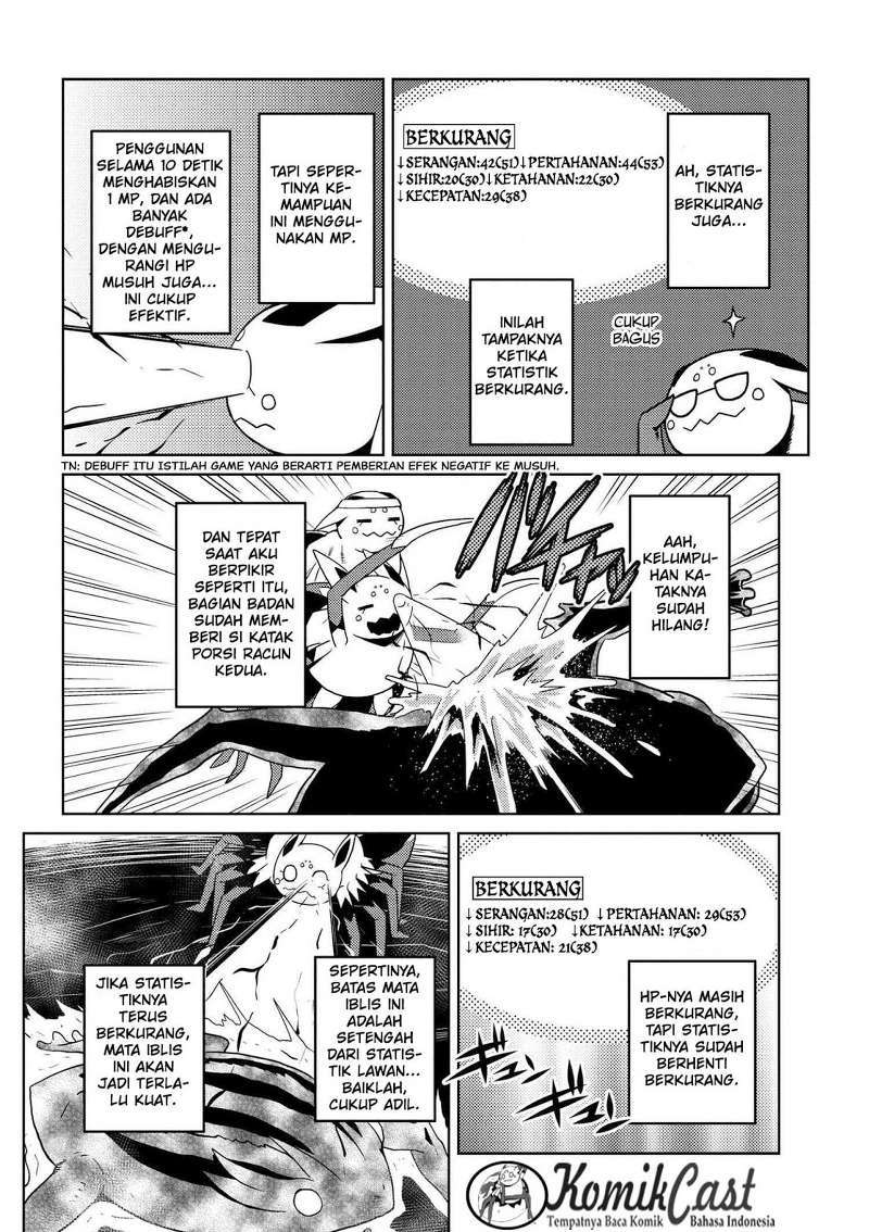 Kumo desu ga, Nani Ka?